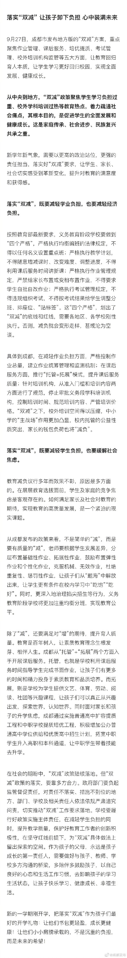 ��ʵ��˫���� �ú���ж�¸��� ����װ��δ��