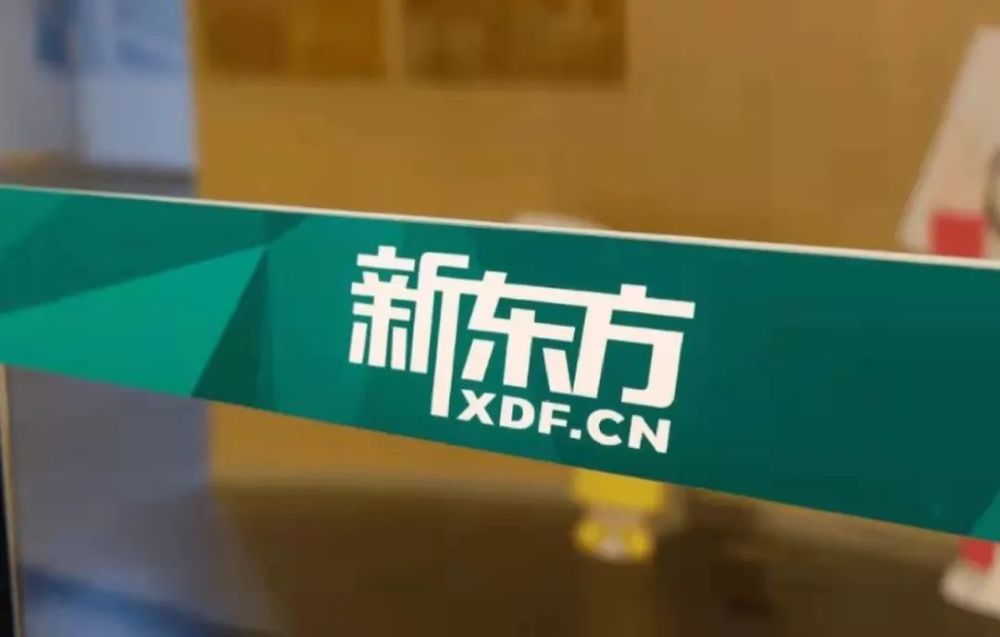 ͻȻ������������ͣ��