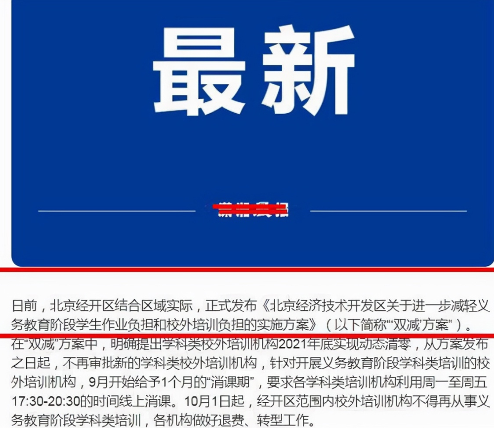 ���в���ҲҪ�������ˣ�������ں�ȫ��������������׵����