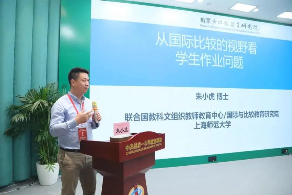 ��С�����ӹ��ʱȽϵ���Ұ��ѧ����ҵ����