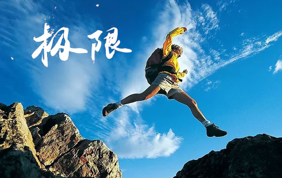 ��ʮһ�챱�����������ȫ������