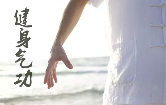 2019��ȫ���ٳ�ǧ�彡�����������н���չʾ���ȫ����������վ������������Ԥ��