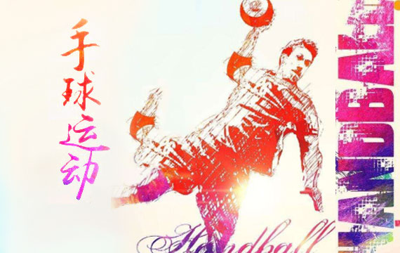 2019�걱����U16����