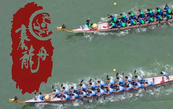 2019��ȫ�������������߱����ж�������۴���