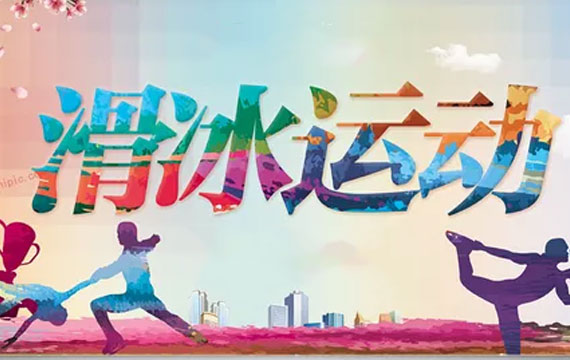 �й�������Ʊ��2021�걱����������Uϵ�л��������ھ���