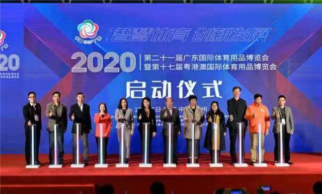 广东<a href= target=_blank class=infotextkey>塑胶跑道</a>维修