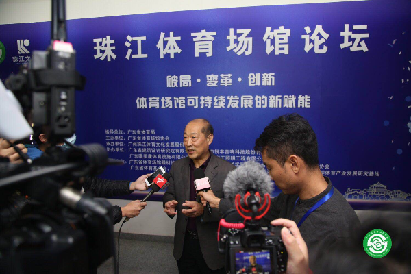 �㶫<a href= target=_blank class=infotextkey>�ܽ��ܵ�</a>ά��