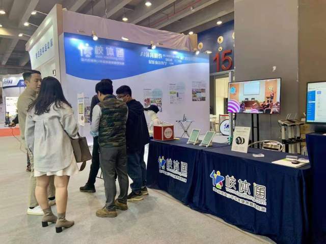 广东<a href= target=_blank class=infotextkey>塑胶跑道</a>维修