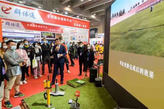 广东<a href= target=_blank class=infotextkey>塑胶跑道</a>维修