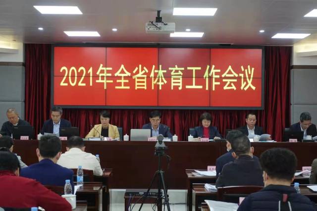 广东<a href= target=_blank class=infotextkey>塑胶跑道</a>维修