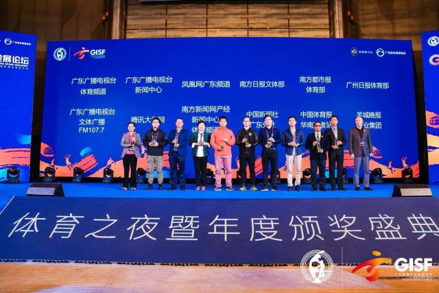 广东<a href= target=_blank class=infotextkey>塑胶跑道</a>维修