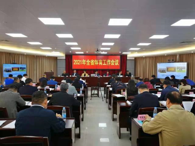 广东<a href= target=_blank class=infotextkey>塑胶跑道</a>维修