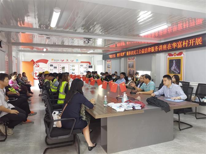 �����ط� Я�����Ρ�ũ�񹤹��淨�ɷ����ж��ڻ����ֵ��ֳ���չ1.jpg