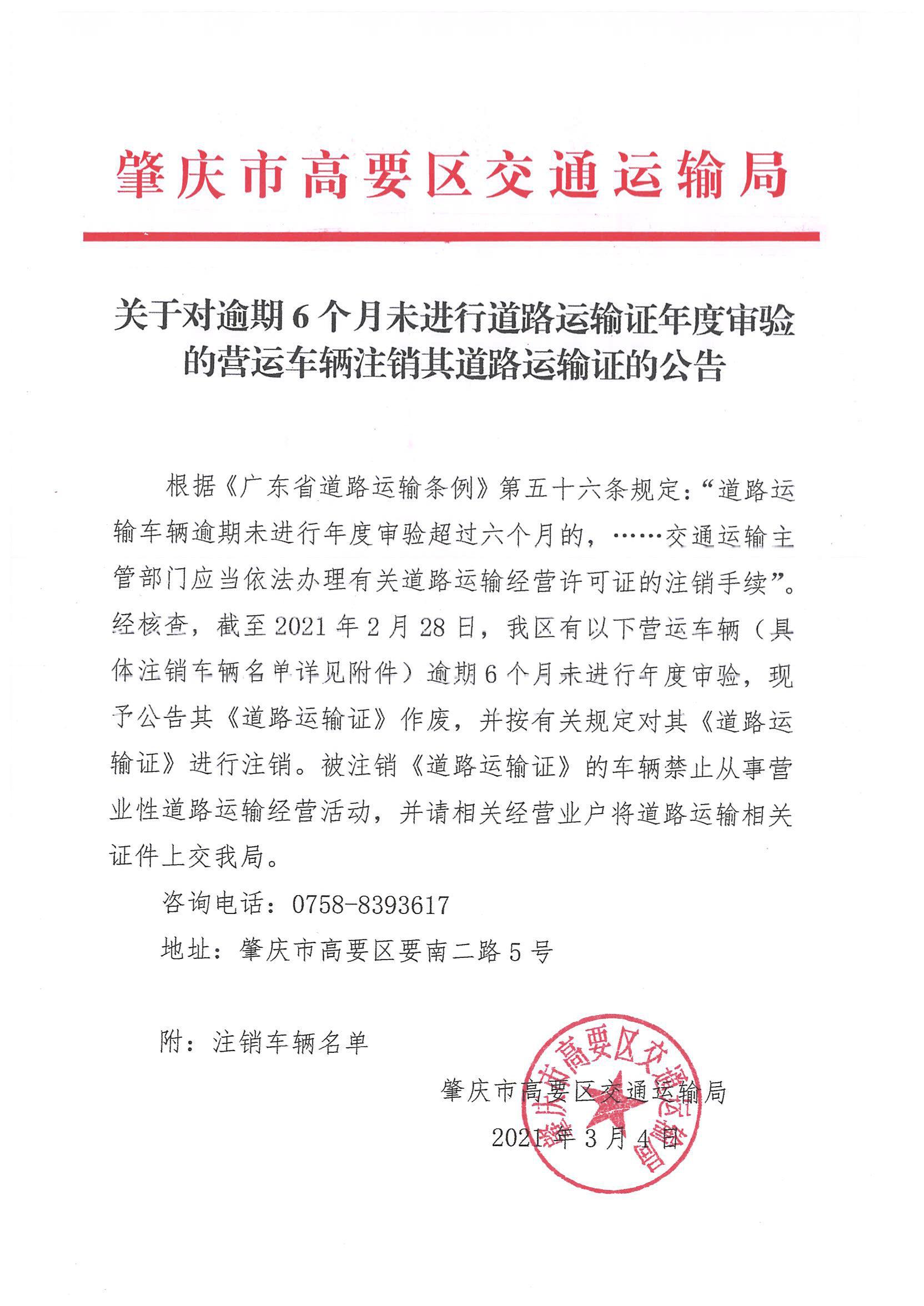 �Զ�ת��ͼƬ