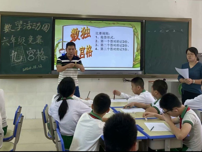 图片11.png