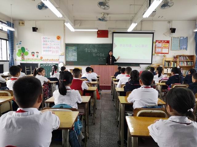 调整大小 三3班.jpg