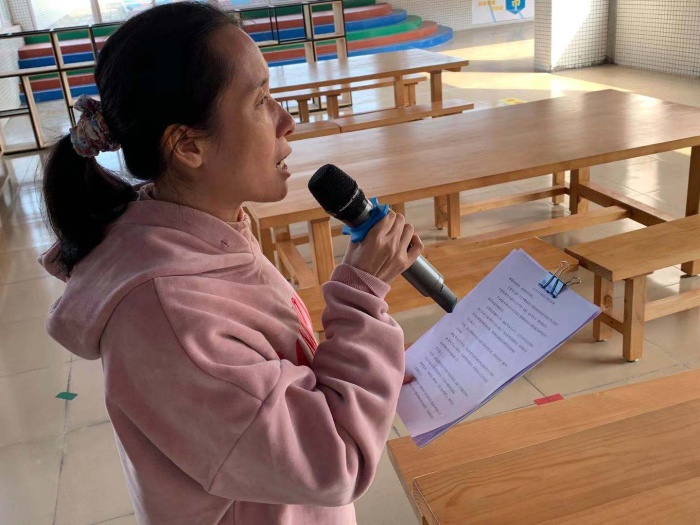 ����Сѧ��չ���ܷ��������С�����ѧϰ�