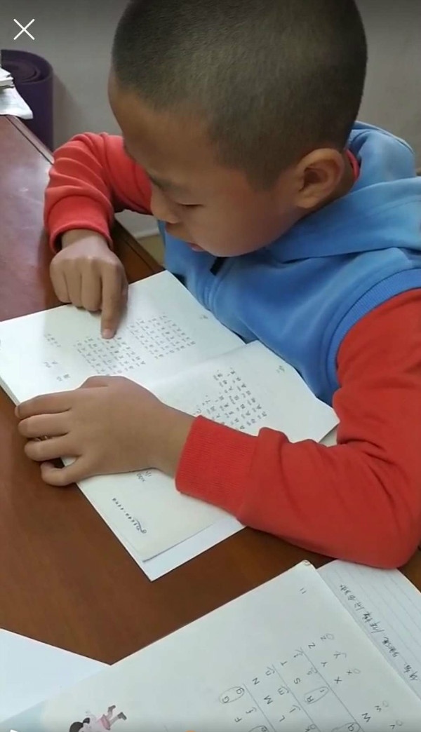 ����ѧϰ ����У����