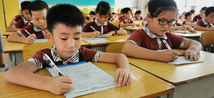 ����������ȡˮ����