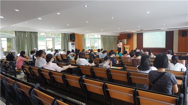 ��У���θ�ѧ ������������