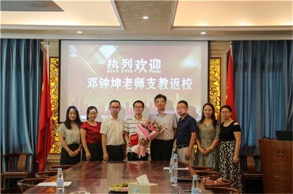 �ð��ĺǻ��ɳ�������������δ��