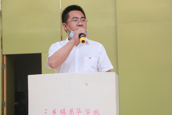 У�����󣬽�����ѧ�ڡ�˼����һ�Ρ�