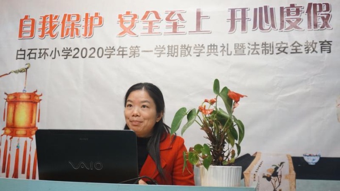 ���ұ��� ��ȫ���� ���Ķȼ�