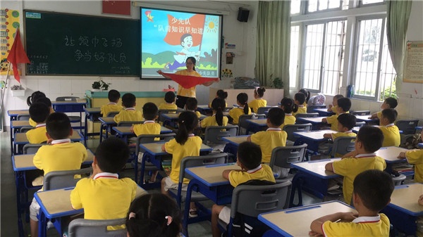 �������������ö�Ա