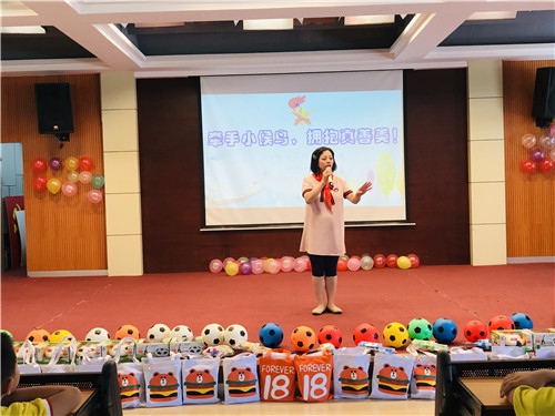 ǣ��С���� ӵ��������