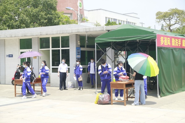 ���ո����ط��� ���η����ذ�ȫ