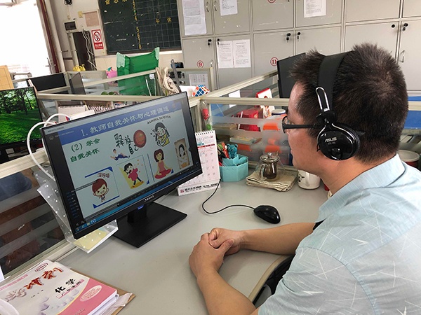 ����ս���ߡ��������� �ػ���ʦ��������