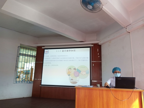 ���׼����ͬ���ķ�