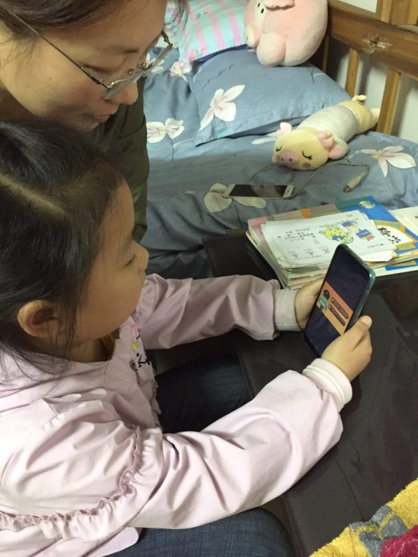 �ǻۿ��ߣ��뷨ͬ��