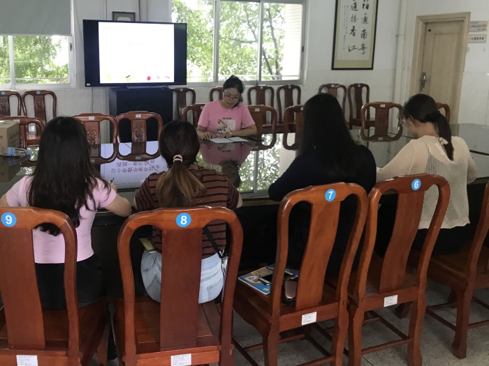 ����ӺС��������ҵ����ͬ����