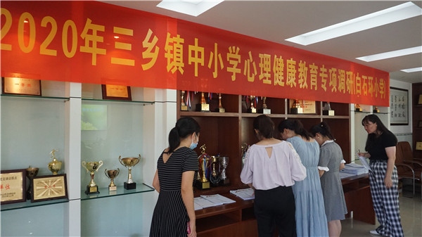 ���������� ������У԰