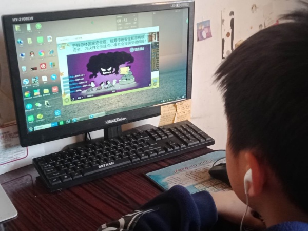 ���Ұ�ȫ����������