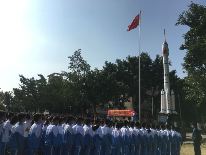 2020.12.1 神舟学校禁毒教育 (6).JPG