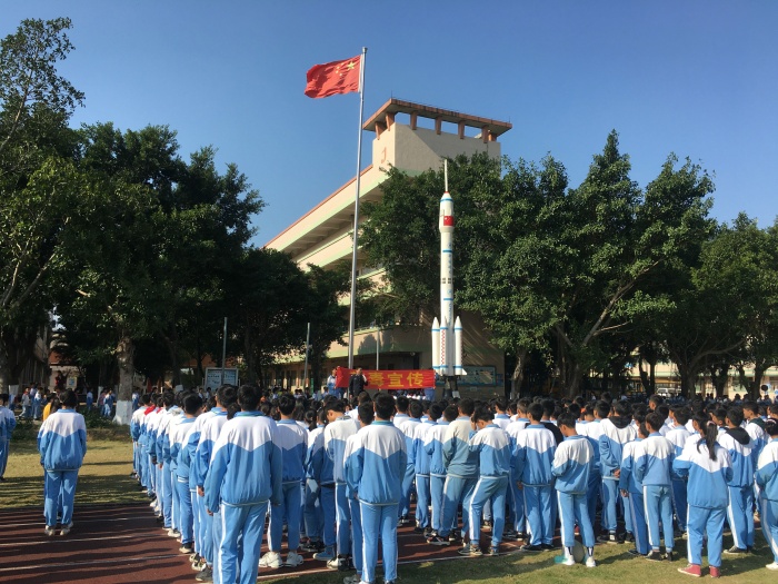 2020.12.1 神舟学校禁毒教育 (3).JPG