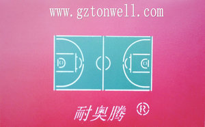 ���Ա�ϩ�ᣬ��������