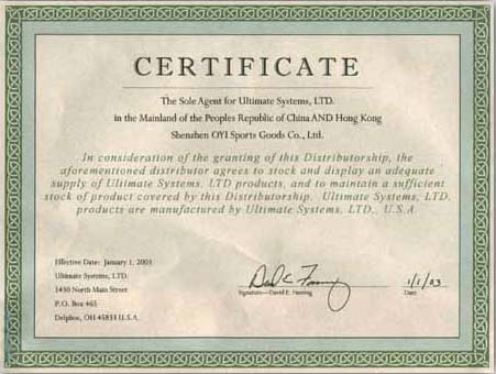   ����Ultimate�ڽ���&amp;EPDM���Ĳ�Ʒ֤���Ʒ����