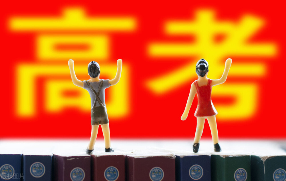 �¸߿��ѻ��Ǿɸ߿��ѣ��¸߿���������ô����������