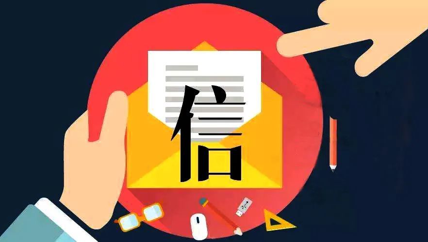 ����ɽ2022��μ���ͨ�߿��������ҳ���һ���ţ�