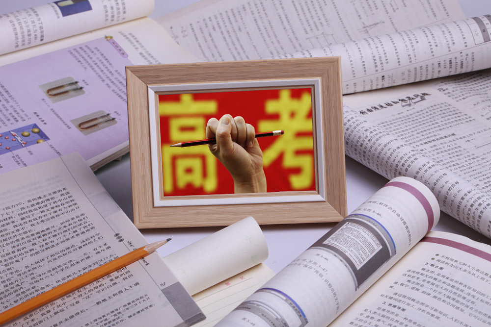 �¸߿�����һѡ����Ҫע����Щ���⣿��Щ�ο����ض�����Ҫ