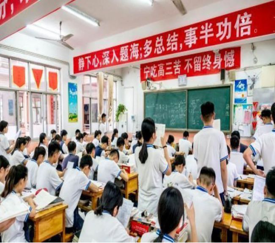 18��ǰ���Ϊ�߿�͵���Ծ���Ǵ𰸣�������������Ŀ��ȴɵ����