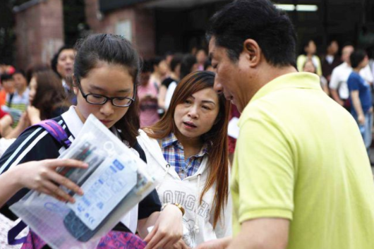 ȫ���������¸߿��ĸ���ʵʩ��7ʡ��̳�̨������Ԥ��2024�����