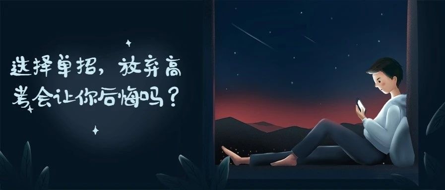 �μӵ��У������߿�����������