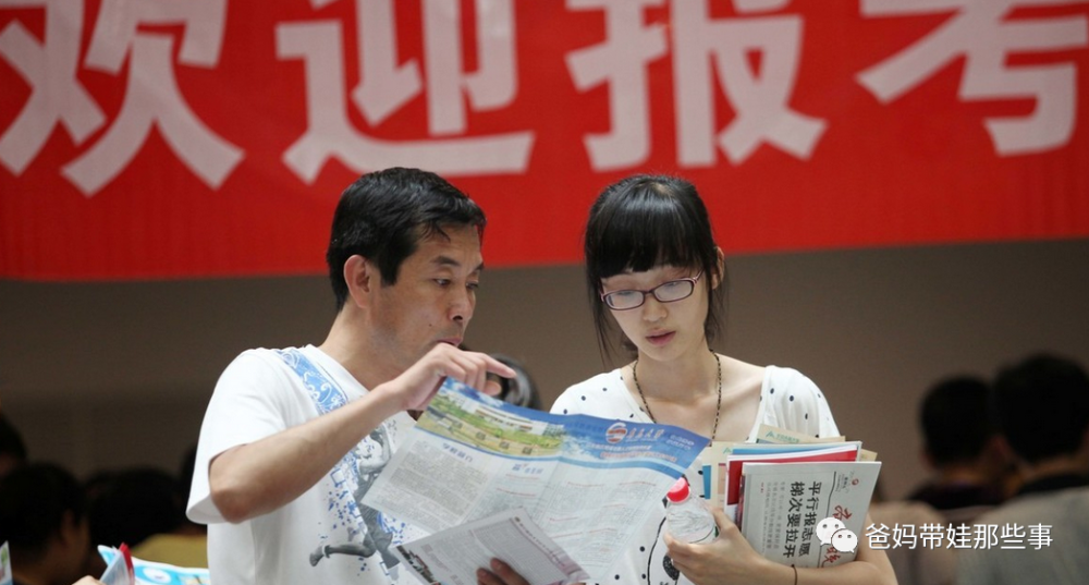 ѹ�����ߵĿ������ѡ����רҵ����ѧУ���Ǹ�����������Щ��ѡ