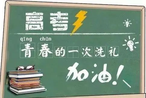 ��ǰ�滮�ã���һ�߶�����ȫ����¼ǰ��ŷ�����