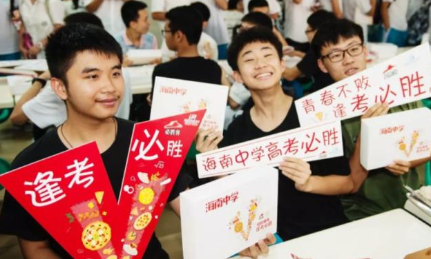 �߿��ǡ��߳�ȥ���Ļ��ᣬ�㶫����ȴ����Ϊ��������ԭ�����ʵ