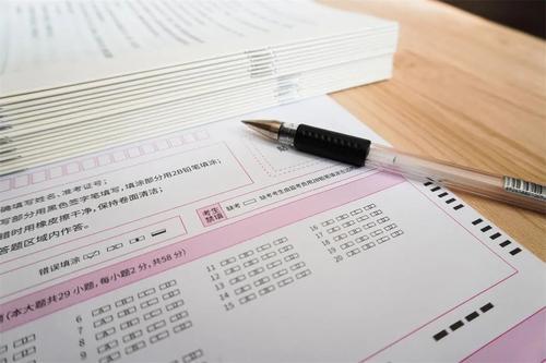 �¸߿�֮�£���4��ԭ�������������˵����ҳ����˽���ⱻ�˵�